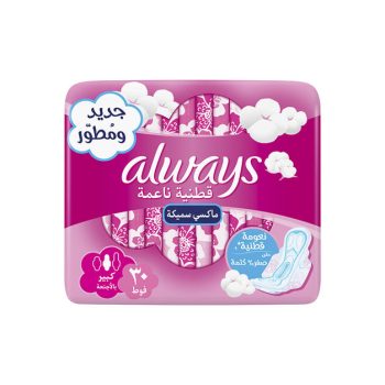 أولويز فوط صحية سنسيتيف عبوة ثلاثية 6+26 فوطة - Always Sensitive Trio Pack 6+26 Pads