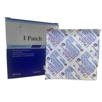 النصر لاصق عين للأطفال 40 قطعة - Al-Nasr Kids Eye Patch 40 Pcs