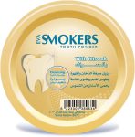 إيفا بودرة أسنان للمدخنين بالسواك - Eva Smokers Tooth Powder with Miswak