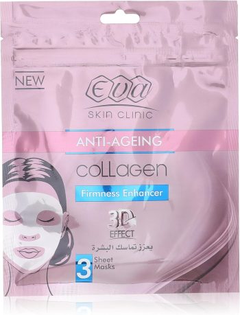إيفا سكين كلينك ماسك شيت كولاجين 42 مل - Eva Skin Clinic Collagen Sheet Mask 42ml