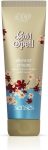 إيفا سكين كلينك غسول استحمام جولد سبيل 250 مل - Eva Skin Clinic Gold Spell Shower Lotion 250ml