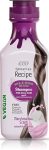 إيفا شامبو ريسبي مارشميلو 350 مل - Eva Hair Recipe Shampoo Marshmallow 350ml