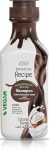 إيفا شامبو ريسبي جوز الهند 350 مل - Eva Hair Recipe Shampoo Coconut 350ml