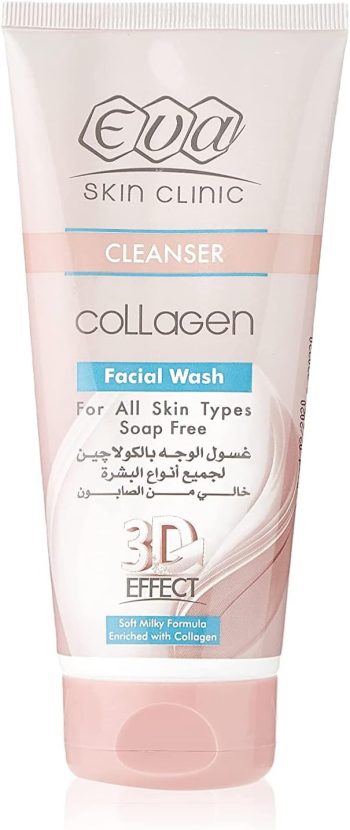 إيفا سكين كلينك غسول وجه بالكولاجين 150 مل - Eva Skin Clinic Collagen Facial Wash 150ml