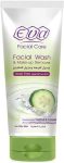 إيفا غسول وجه ومزيل مكياج بالزبادي والخيار - Eva Yogurt & Cucumber Facial Wash & Makeup Remover