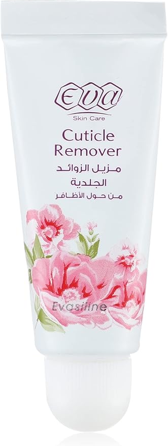 إيفا مزيل كيوتكل للأظافر 13 جم - Eva Skin Cuticle Remover 13g