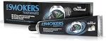 إيفا معجون أسنان للمدخنين بالفحم 50 مل - Eva Smokers Toothpaste Charcoal 50ml