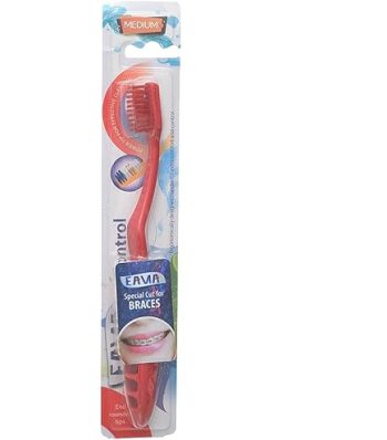 إيما بروفيشنال مارجن فرشاة أسنان متوسطة - Eama Professional Margin Toothbrush Medium