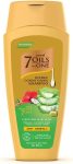 إيما شامبو سبعة زيوت مع الألوفيرا 100 مل - Eama 7 Oils in One Aloe Vera Shampoo 100ml