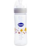 بابلز ببرونة رضاعة طبيعية أبيض 270 مل - Bubbles Natural Feeding Bottle White 270ml