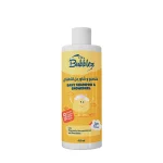 Bubbles-3-in-1-Baby-Shampoo-Body-Wash-450ml-1.webp