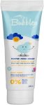 بابلز كريم حفاض للأطفال 100 جم - Bubbles Diaper Rash Cream 100g