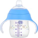 بابلز كوب ناتشورال بيد لبني 150 مل - Bubbles Natural Spout Cup with Handles blue 150ml