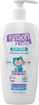باشن بيبي لوشن سبراي مرطب 200مل - Passion Baby Moisturizing Lotion Spray 200ml