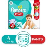بامبرز اصلى شورت مقاس 4 عدد 58 ق - Pampers Pants Original Size 4 amount 58 Diapers