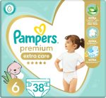 بامبرز سعودي حفاضة مقاس 6 عدد 38 - Pampers Saudi Size 6 amount 38 Diapers