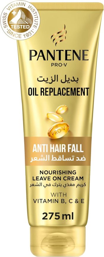 بانتين بديل الزيت برو في ضد تساقط الشعر 275 مل - Pantene Pro-V Oil Replacement Anti-Hair Fall 275ml