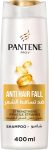 بانتين شامبو برو في ضد تساقط الشعر 400 مل - Pantene Pro-V Anti-Hair Fall Shampoo 400ml