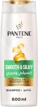 بانتين شامبو برو في انسيابي وحريري 600 مل - Pantene Pro-V Smooth & Silky Shampoo 600ml