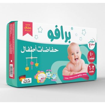 برافو حفاضات أطفال مقاس 2 شنطة 40 قطعة - Bravo Baby Diapers Bag Size 2 40 Pcs