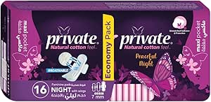 برايفت ليلى بالأجنحة 14 فوطة - Private Maxi Night with Wings 14 Pads