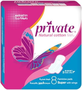 برايفت سوبر رقيقة جداً حجم كبير 8 فوطة - Private Super Thin Large Size 8 Pads