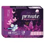 برايفت ليلى ماكسي 48 فوطة - Private Maxi Night Economic Pack 48 Pads