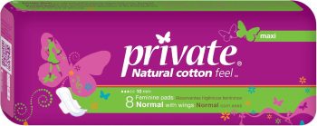 برايفت ليلى ماكسي 8 فوطة - Private Maxi Night 8 Pads
