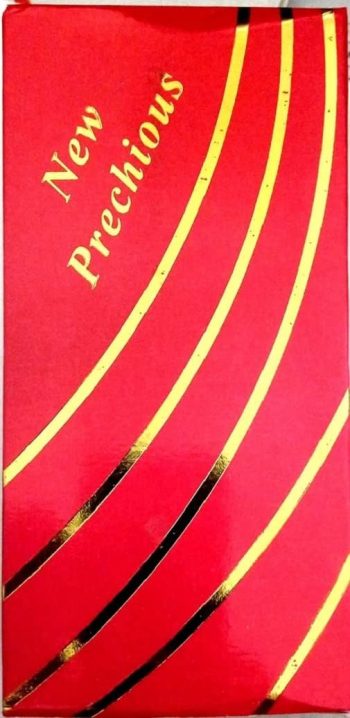 برشيوس برفان كبير حريمي 65 مل - Precious Large Perfume for Women 65ml