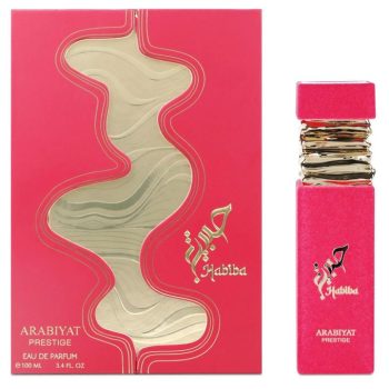 حبيبتي برفان كبير 100 مل - Habibaty Large Perfume 100ml