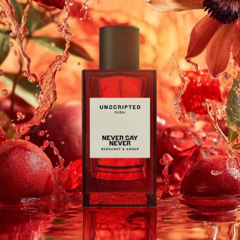 نيفرداي برفان صغير 20 مل - Never Day Small Perfume 20ml