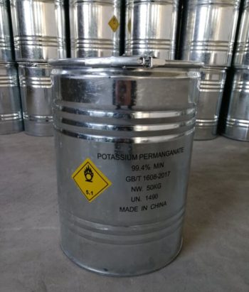 الاهرام برمنجنات بوتاسيوم - Potassium Permanganate Al Ahram