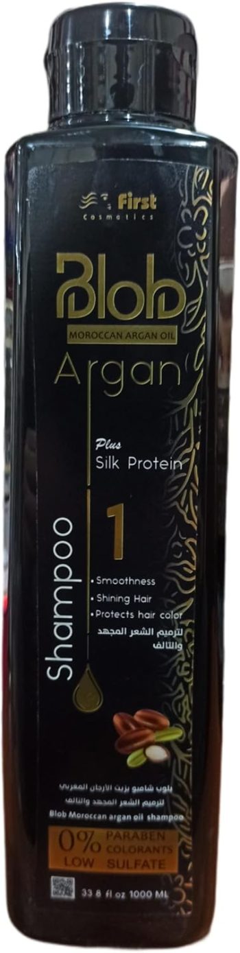 بلوب شامبو أرجان أسود 1 لتر - Blob Argan Shampoo Black 1L