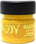 بلوب مخمرية أصفر 100 مل - Blob Makhmariya Scented Cream Yellow 100ml