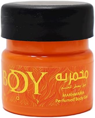 بلوب مخمرية برتقالي 100 مل - Blob Makhmariya Scented Cream Orange 100ml