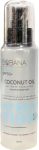 بوبانا سيرم شعر جوز هند 100 مل - Bobana Hair Serum Coconut 100ml