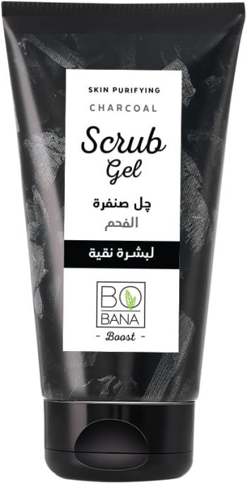بوبانا غسول بالفحم أسود 150 مل - Bobana Charcoal Face Wash Black 150ml