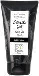 بوبانا غسول بالفحم أسود 150 مل - Bobana Charcoal Face Wash Black 150ml