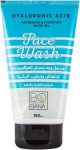 بوبانا غسول هيالورونيك لبني 150 مل - Bobana Hyaluronic Acid Face Wash 150ml