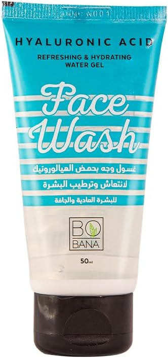 بوبانا غسول هيالورونيك لبني 50 مل - Bobana Hyaluronic Acid Face Wash 50ml