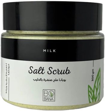بوبانا ملح حليب 300 جم - Bobana Milk Salt Scrub 300g
