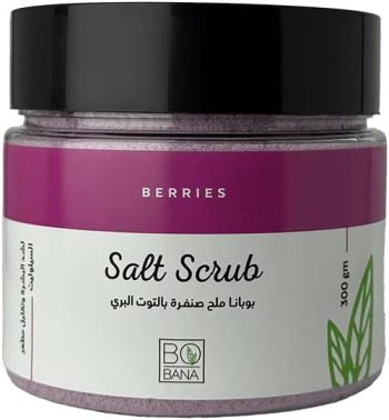 بوبانا ملح حليب توت بري 300 مل - Bobana Cranberry Milk Salt Scrub 300ml