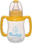 بوبي ببرونة اطفال بيد 150 مل - Bobai Baby Bottle with Handles 150ml