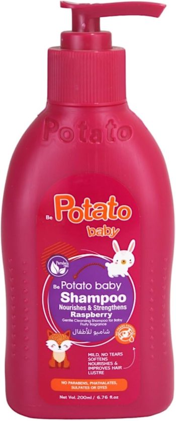 بوتاتو شامبو أطفال أخضر 200 مل - Potato Kids Shampoo Green 200ml