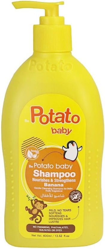 بوتاتو شامبو أطفال أصفر 200 مل - Potato Kids Shampoo Yellow 200ml