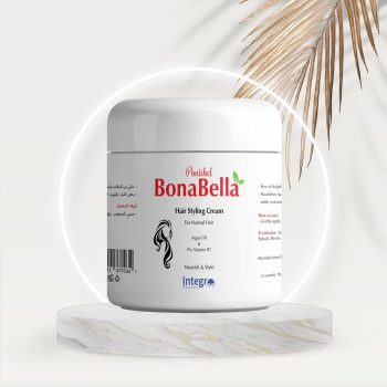بونابيلا كريم شعر بزيت الأرجان 200 مل - Bonabella Argan Oil Hair Cream 200ml