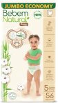 بي بم حفاضات مقاس 5 شورت 56 قطعة - Bebem Baby Diapers Pants Size 5 56 Pcs