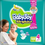 Baby-Joy-Diapers-Size-4-58-Pcs-1-1.jpg