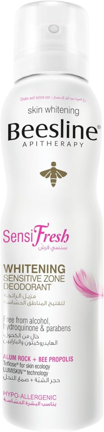 بيزلين سبراي سينسي فريش للمناطق الحساسة 150 مل - Beesline Sensifresh Spray 150ml