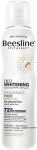 بيزلين سبراي خالي من العطر 150 مل - Beesline Fragrance Free 150 ml